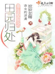 性爱玩具