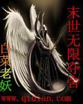 长安12时辰免费看