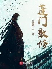 受被做哭手被绑在床头