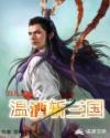 qianfu