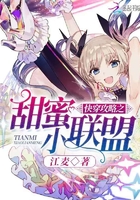 韩小希的聊天记录
