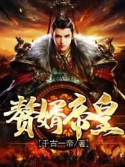 25岁的女高中生相亲对象是问题男