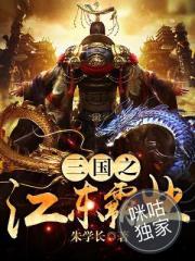 神奇的美发沙龙2