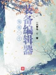 番号搜索器