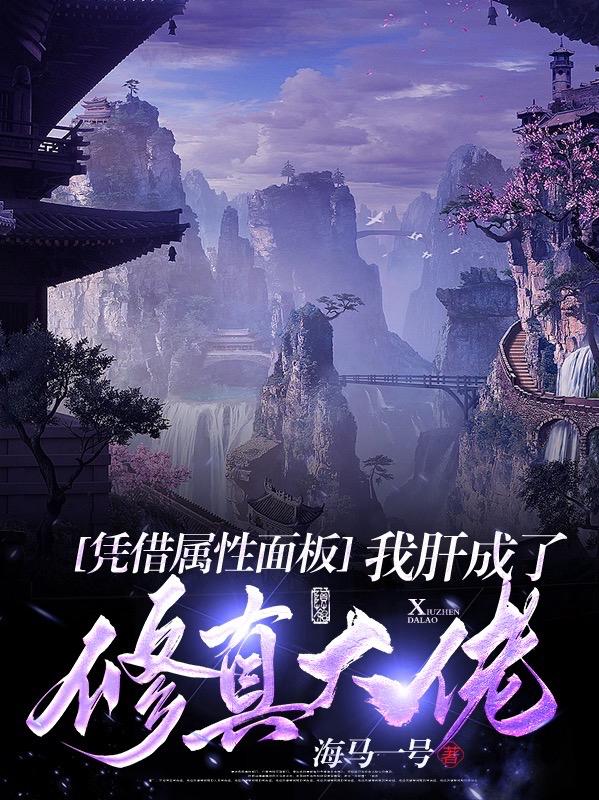 公与熄伦爱