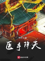 原纱央莉番号