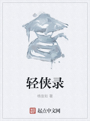 最强逆袭传说