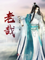大胸美女被艹