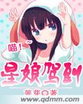 岳好紧好爽再浪一点