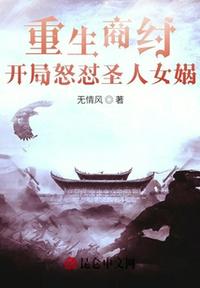天空之城 电影