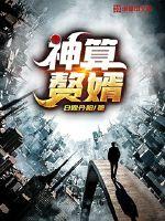 147人休艺术
