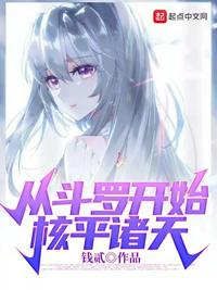 qq音乐网页版在线听