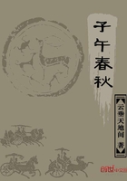 医生我还有救吗林蜜第十章