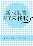 杨家将电影