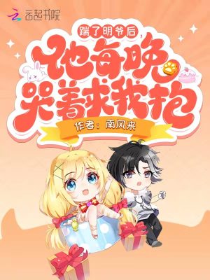 钟楚红电影全集
