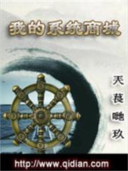 焦急的罗曼史在线观看