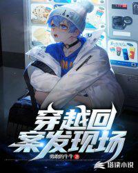友妻系列短篇合集