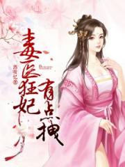 亚洲高清在线观看视频