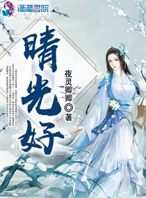 一女二男3p姿势与图势
