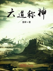 西西直播