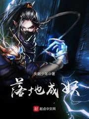 游戏俱乐部去码视频