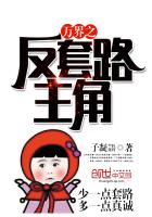 闫盼盼在线