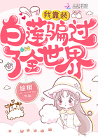 四虎色播