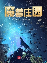 父子恋