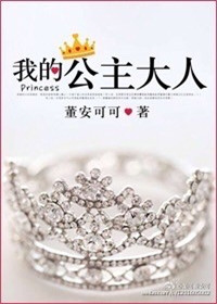 魔刀丽影