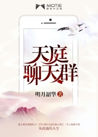 午夜风流小说