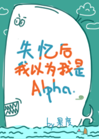 美女视频大全美女视频黄
