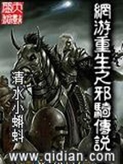 1717视频