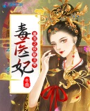 波多野结衣伦理