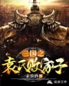艳篇短篇合集目录列表