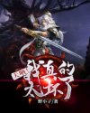 xiao 77论坛唯美图片