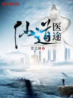 xnx学生 高中