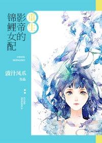 军长大人宠上天