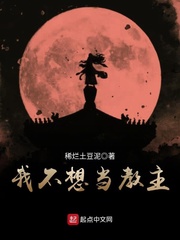 劝和小组电视剧全集免费观看西瓜