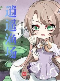 小明永久免费看看