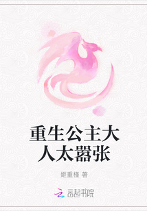 最近2024中文字幕国语在线