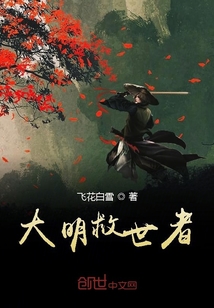 名侦探柯南m26