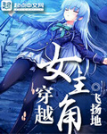 战舰少女r反和谐