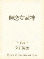 tft云顶之弈