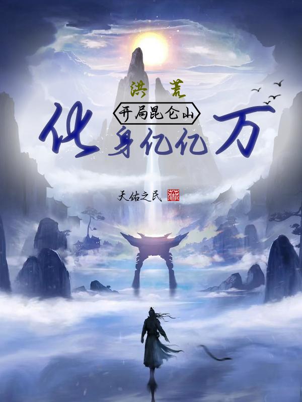 大和本子