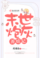 s布置给m的任务大全