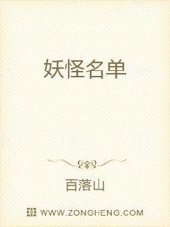 免费aa大片