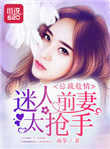 what are you 弄啥嘞