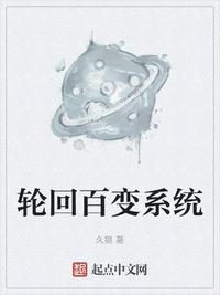 韩国芸能