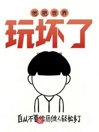 刺客信条 电影