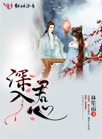 天噜啦影音tianlulacom